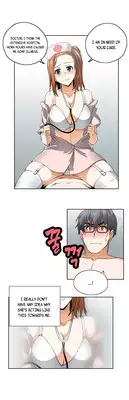 [Husky guy] SStudy Ch.0-25.1 (English) (YoManga) (Ongoing)