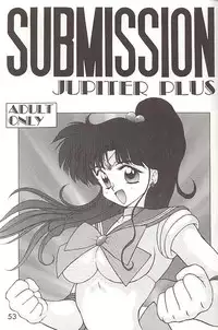 [BLACK DOG (Kuroinu Juu)] Love Deluxe (Bishoujo Senshi Sailor Moon)