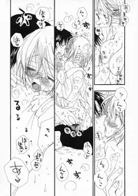 [Inomoto Rikako] Pretty Size