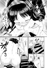 COMIC BAVEL 2018-05 [Digital]