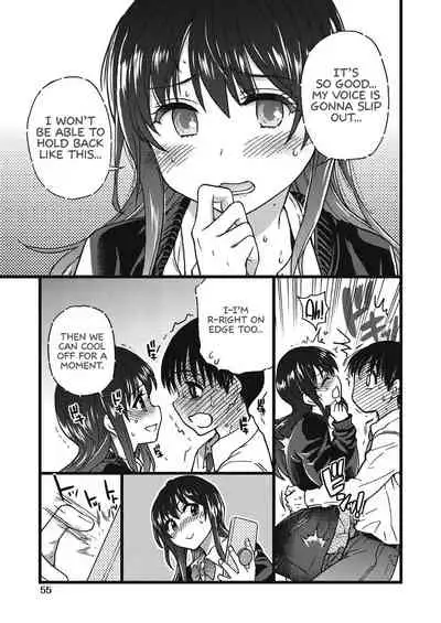 Please! Freeze! Please! #5