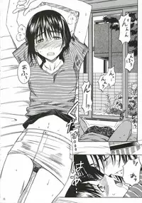 (C70) [House of Karsea (Syouji)] Pretty Neighbor&! Soushuuhen (Yotsubato!) [English]