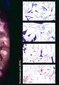 (COMIC1☆9) [Kurosawa pict (Kurosawa Kiyotaka)] Seifuku Shokushu 7