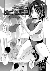 Gakkou de Seishun! Soushuuhen 3