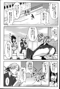 BUSTER COMIC 2014-07