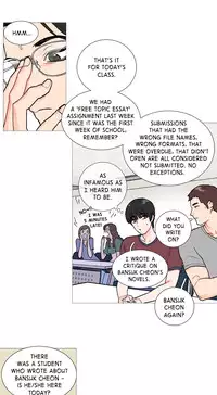 [The Jinshan] Sadistic Beauty Ch.1-23 (English) (Ongoing)