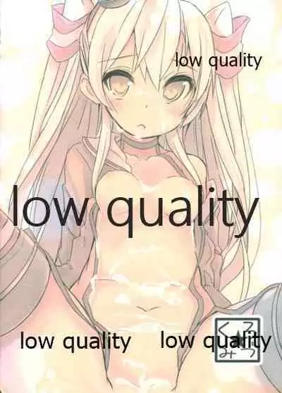 (C86) [くろ★みつ (黒ム)] KUROMITSU (艦隊これくしょん -艦これ-)