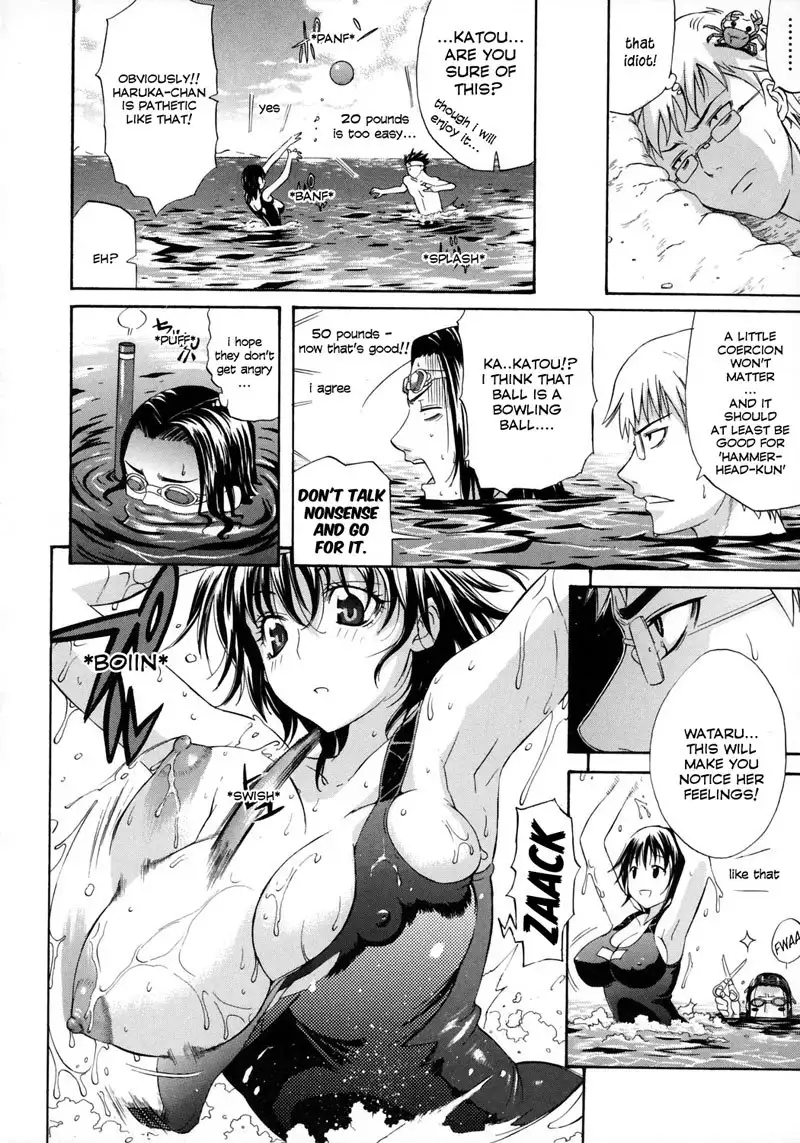 Happiness2 - It All Begins By The Sea