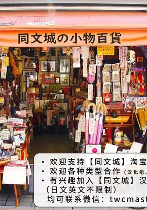 kyuuji to toire de XXX