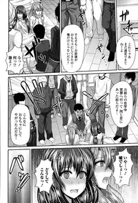 COMIC Europa 2015-03