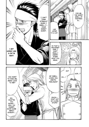 A Sex Therapist - Sweet Man (Karte 4)