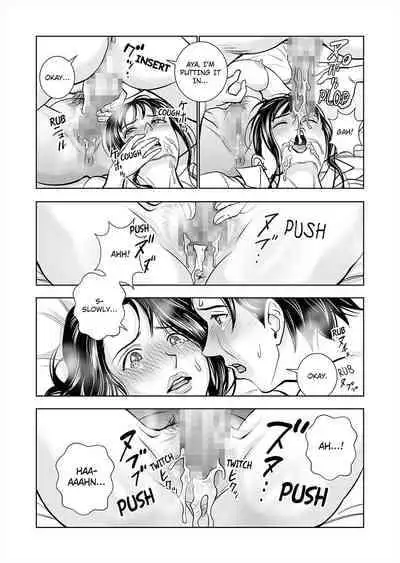 [Hiero] Haru Kurabe 1 | Comparison in Spring 1 [English]