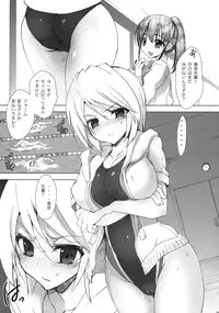 (C80) [Otomekibun (Sansyoku Amido.)] Gakkou de Seishun! 6