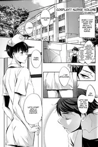 Cosplay!! (Haikyuu!!) [ENG]