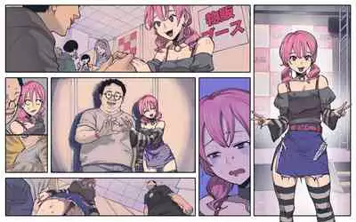 [Tosha Pink (Chimeda)] Outokei Idol no Kawaisou na Nichijou