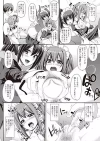 COMIC AUN 2019-01 [Digital]