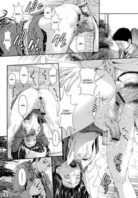 [Sannyuutei Shinta] Chinpotsuki Ijimerarekko | «Dickgirl!», The Bullying Story - Ch. 1-8 [English] [34th squad]