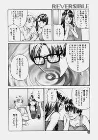 [Matsusaka Takeshi] Reversible