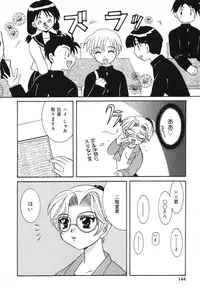 [Anthology] Pure Petit Vol. 4