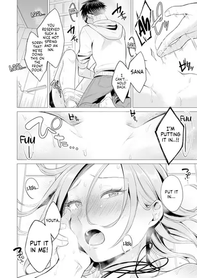 Ato 1mm de Haicchau ne? Zakone Shitetara Tonari no Joshi ni Ijirarete… 11