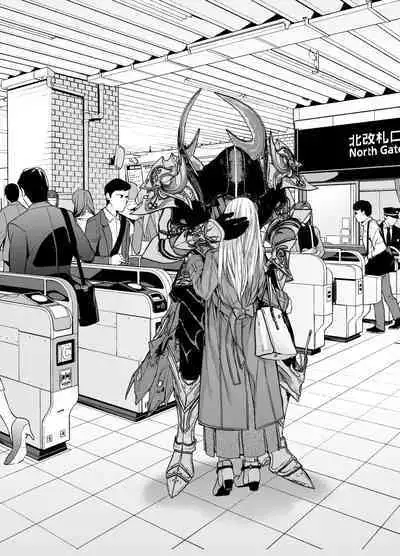 Akazukin-kun kara wa Nigerarenai 2