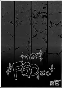 (C94) [ERECT TOUCH (Erect Sawaru)] C94 FGO etc. (Fate/Grand Order)