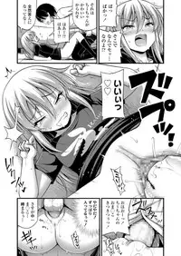 COMIC LO 2018-06 [Digital]