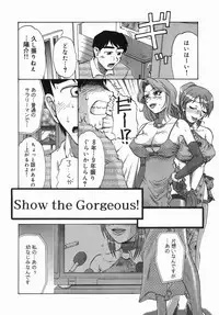 [Mishima Yuki] Shinya ni Youkoso - Welcome to midnight.