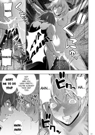 Parallel Paradise compilation