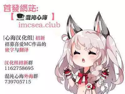 Penghilangan Fungsi Fisik