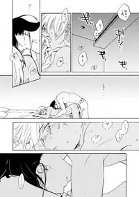 [Nihonashi (Kouya)] Jouryuu to Hyoukai (Detective Conan) [Digital]