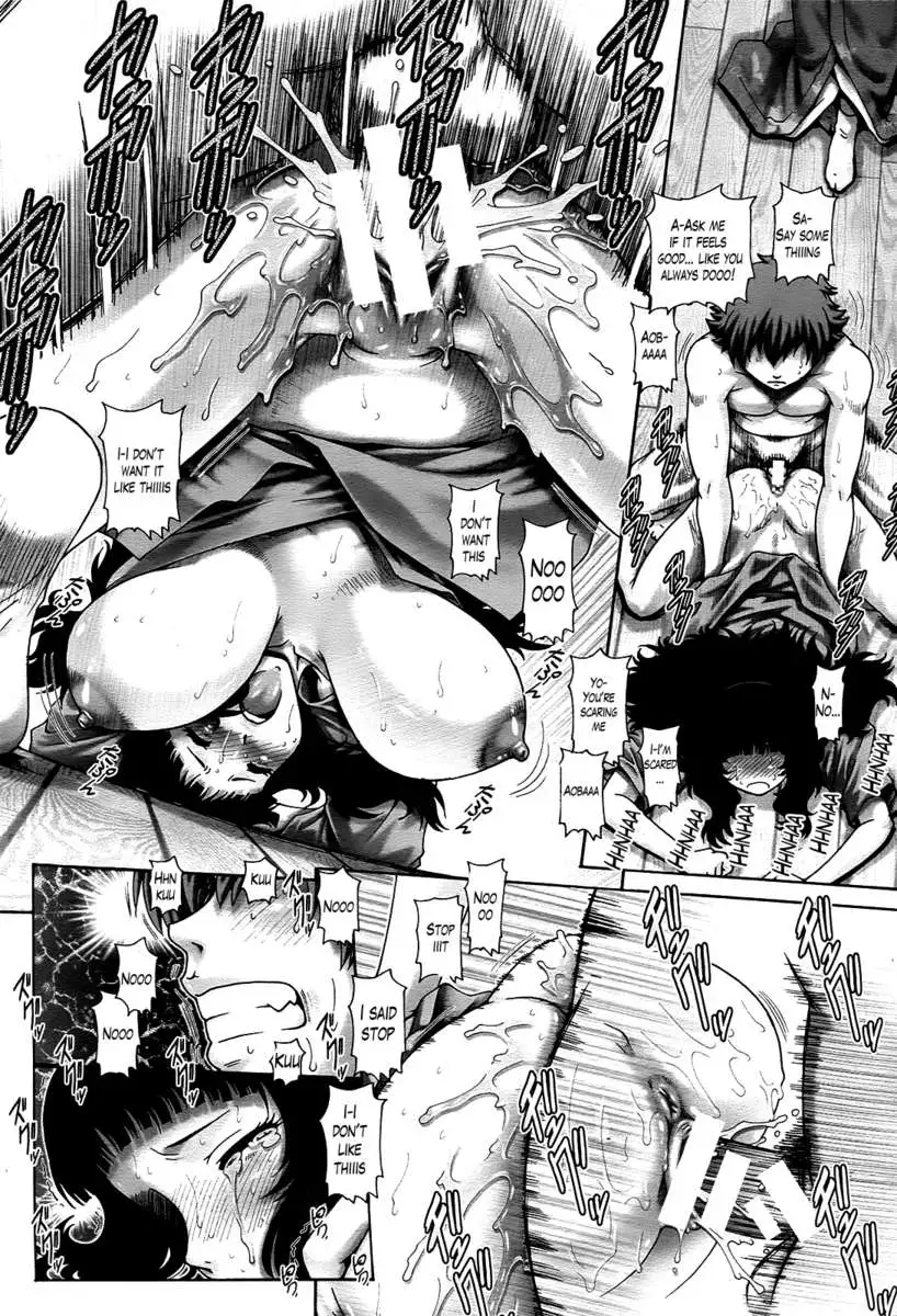 Shrine Maiden of the Ayakashi Mansion