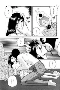 [Kazusa Shima] Virtual Collection