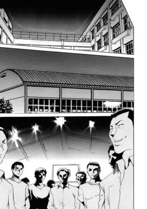 Mesuinu Onna no Kaikata -Yougokyouyu Madoka Sensei no Choukyou Nisshi- Vol.2