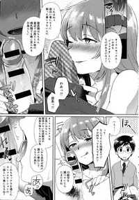 COMIC Anthurium 2016-10