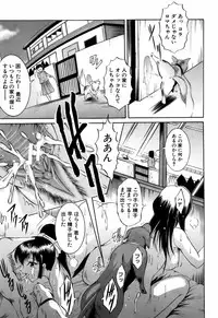 BUSTER COMIC 2009-05