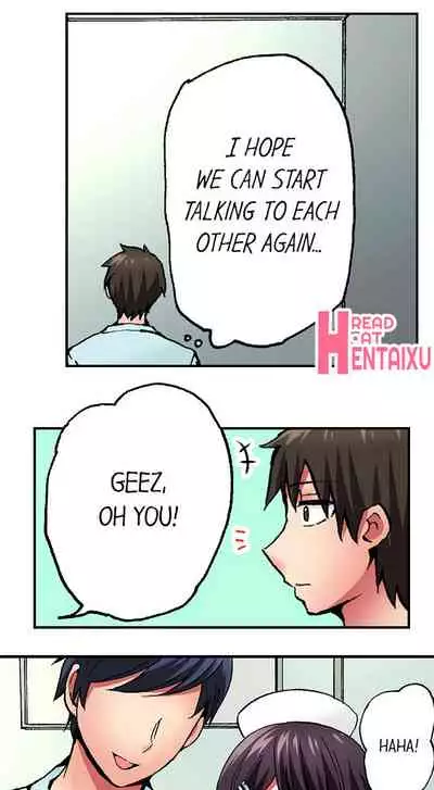 Pranking the Working Nurse Ch.10/?