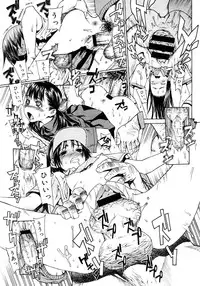 Comic Megastore 2006-10