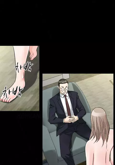 The Taste of Hands Ch.1-66