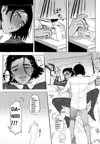 [Noriuma] Diedani Matome (Far Cry 6) [English] [Digital]