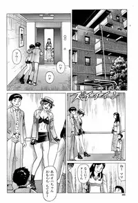 COMIC Momohime 2007-06
