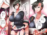 [DL mate] [Soushuuhen] donna koto o shite mo ore no sonzai ni kigatsukanai sekai “zen 180-peji”