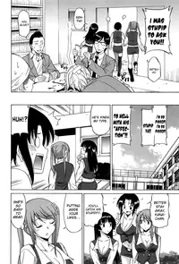 [Otono Natsu] Joshikousei no Koshitsuki Ch.1-4 [English] [biribiri]