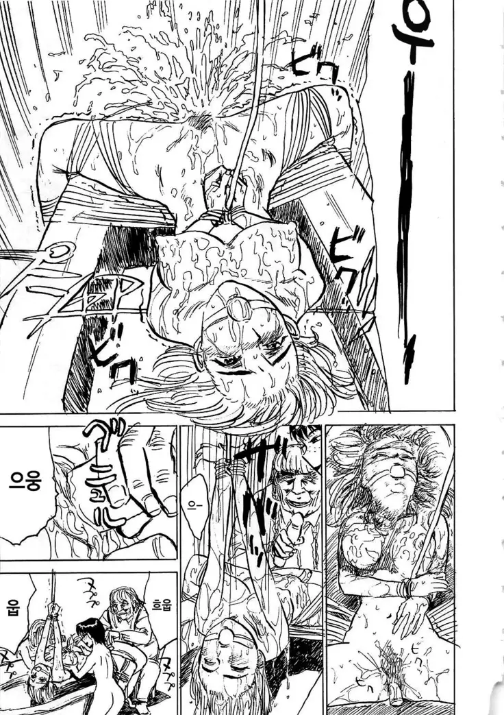 Hitsuji tachi no Monzetsu