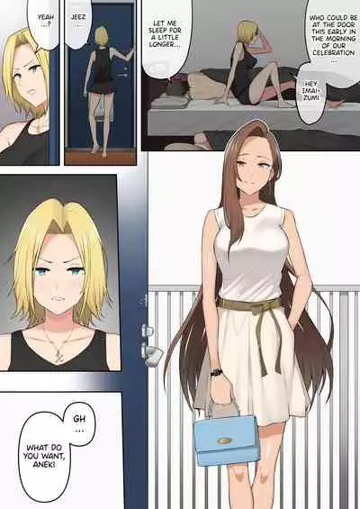 Imaizumin-chi wa Douyara Gal no Tamariba ni Natteru Rashii 3