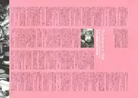 [Nishieda] Dendrobium