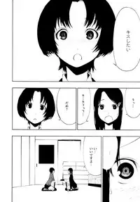 [Anthology] L Girls -Love Girls- 04