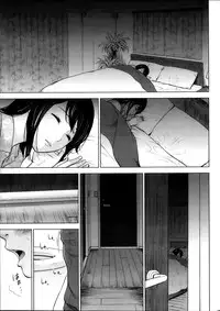 [Shikishiro Konomi] Netoraserare