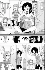 COMIC LO 2016-11