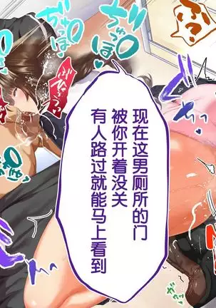 sports girls and their coach